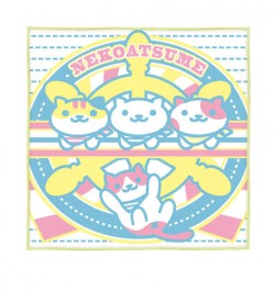 sakura_towel_kero_ol140224