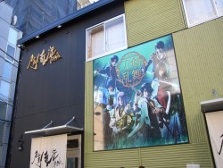 2.5d cafe_20171016_17