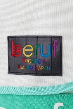 20151127_SG-116_hpxb_20160105