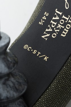 20151208_SG-019レ済_20160106