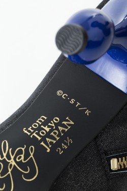 20151208_SG-020レ済_20160106