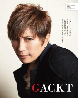 201612PASH_GACKT