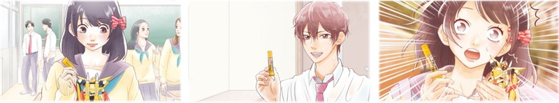 20180523_kuttsuke_002