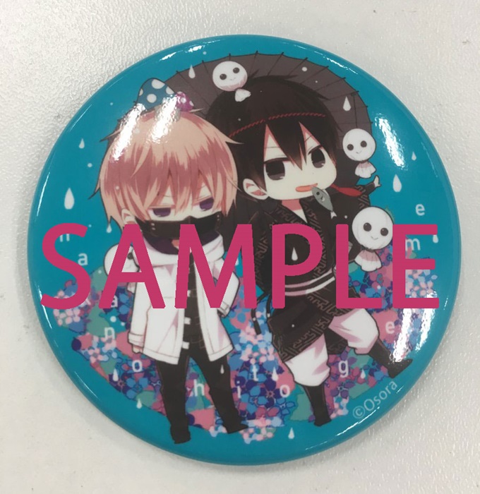 20180523_nakanogenome 014