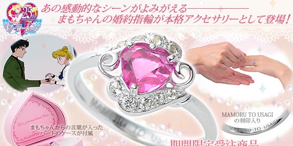 20180524_mamoring_001_sl