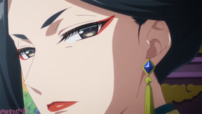 ③s