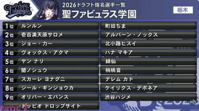 20260704204343
