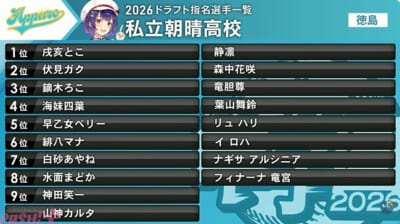 20260704204448