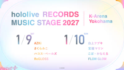 sub1