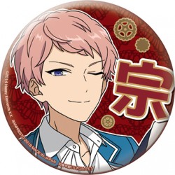 0405_enst_ouen3-2_cb