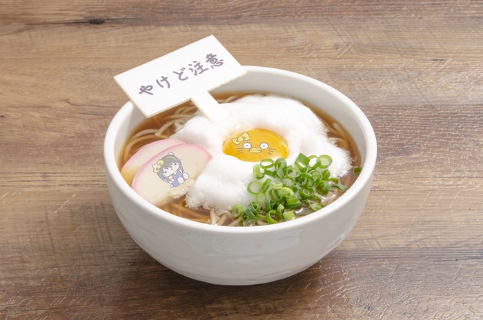 20190326_gintama_015