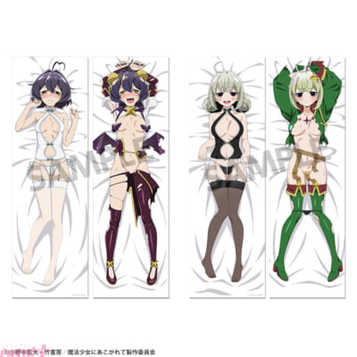 01_描き下ろし抱き枕カバー_2sku