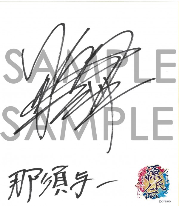 201907189_suzuki_001