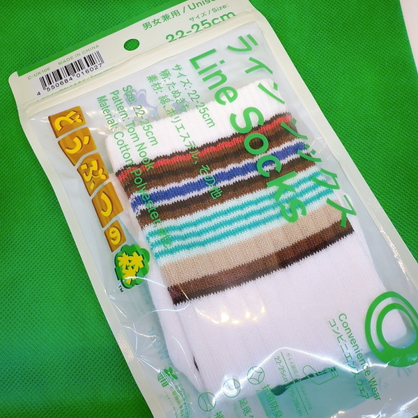 BC2D6F6D-9C23-459F-A9A5-9554DA1F9DD6