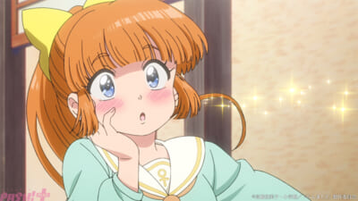 ranma3_PV3-05_c