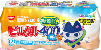 ピルクル400-Ca&V-65ml×10-(2)くろまめっち