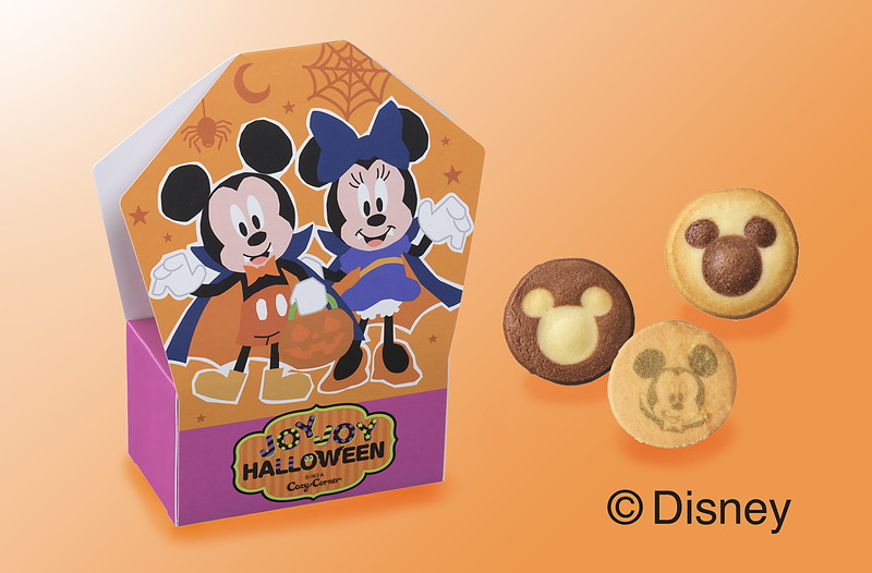 disneysweets_001