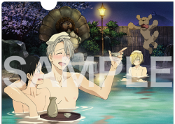 21ユーリ表 のコピーのコピー