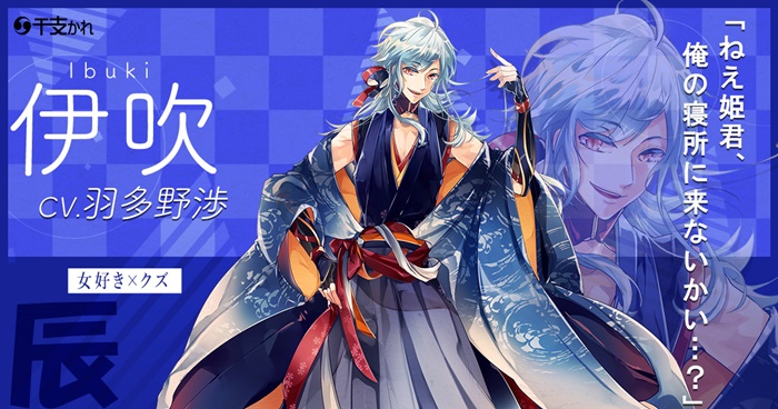 20190219_etokare_016