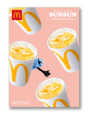 07_sealset_puppetSUNSUN_B_3