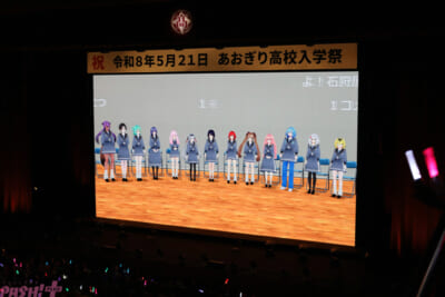 ao (2)