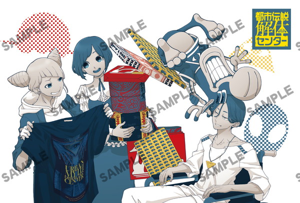 26PASH-09_toshikai_postcard切り抜き