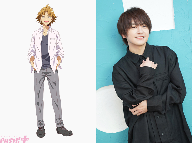 山口智広+不良A