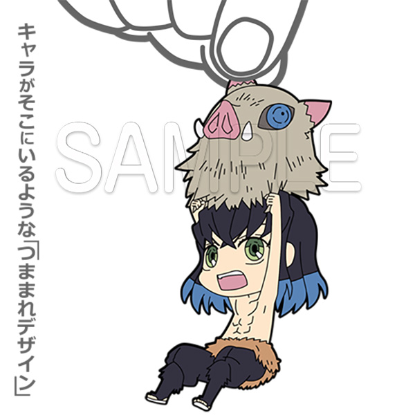 20200903_kimetsu_021