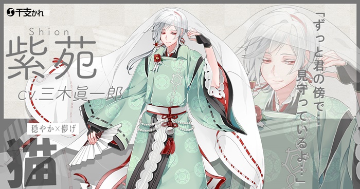 20190219_etokare_013