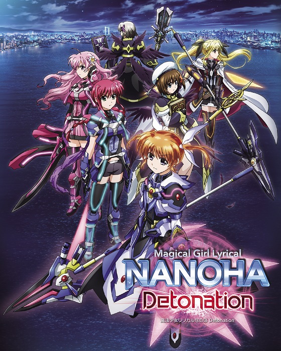 tokusouban_rogo_white