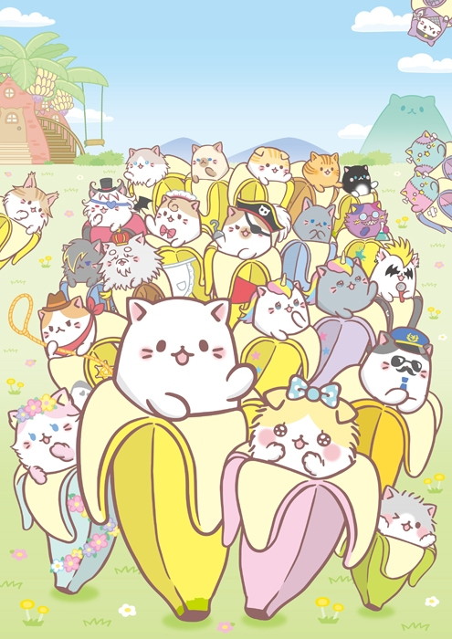 bananya_005
