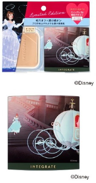 20201110_shinderela_012