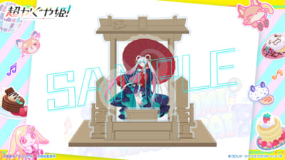 ★ツクヨミ感謝祭グッズ_4