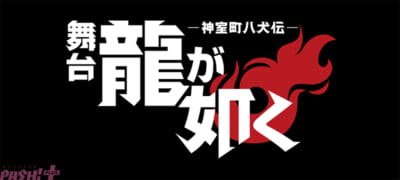 RG_logo_0525_RGB_BLACK
