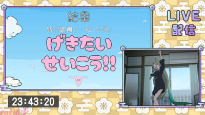 元祖04
