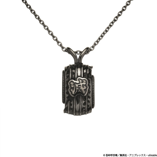 20201109_kimetsu_005