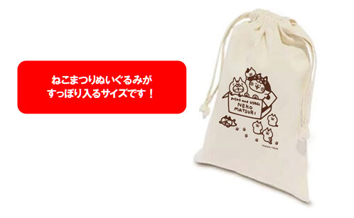 20200210_kanahei_002