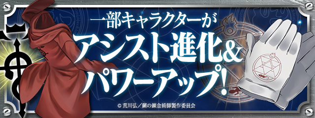 20181023_hagaren_002