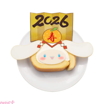 202512101115566938d7dcc075c