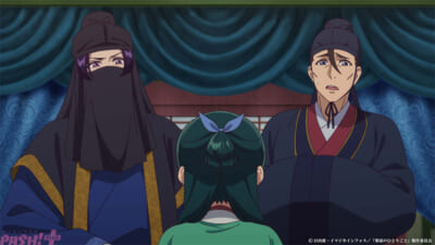 EP50④