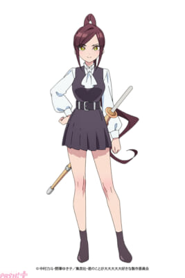 100kano_kishika