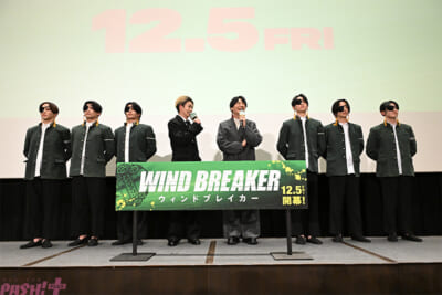 映画『WIND-BREAKER／ウィンドブレイカー』1120最速試写会オフィシャルスチール-サブ1