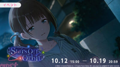 sub1
