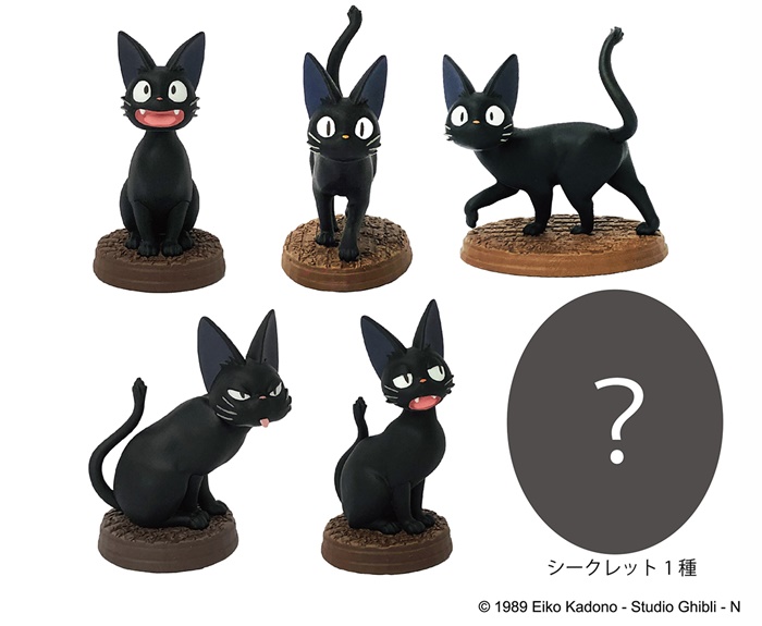 となりのトトロ ルピシア 4月