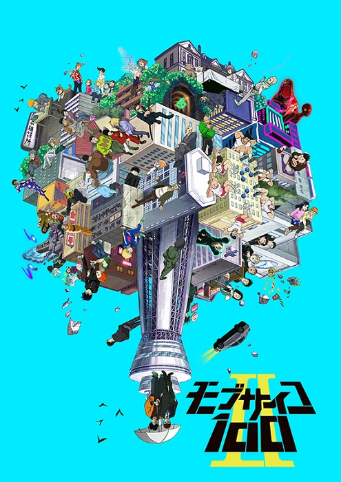 ★MobPsycho_S2_main