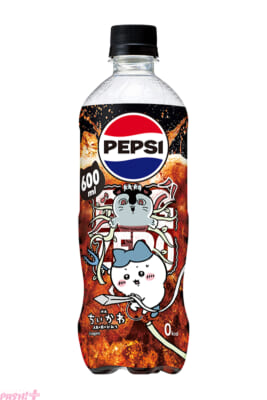 PEPSI_2