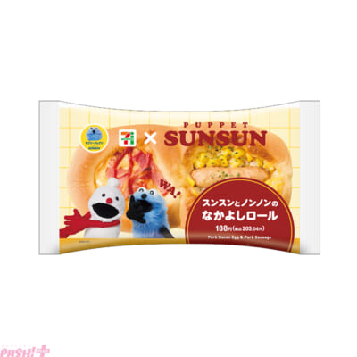sub5