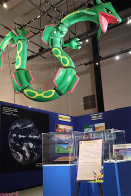 sub23