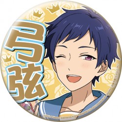 0405_enst_ouen3-2_cb