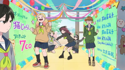 seihantai (3)
